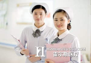 医疗