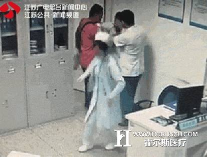 医疗 医疗