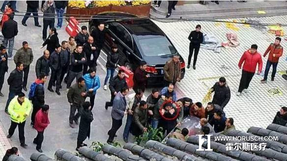 医疗 医疗
