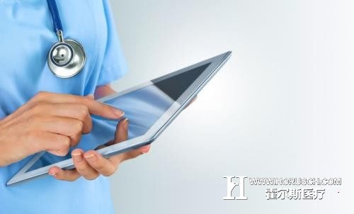 医疗 医疗