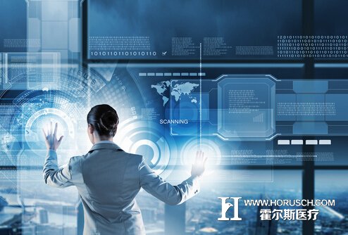 医院信息化管理 医院信息化管理