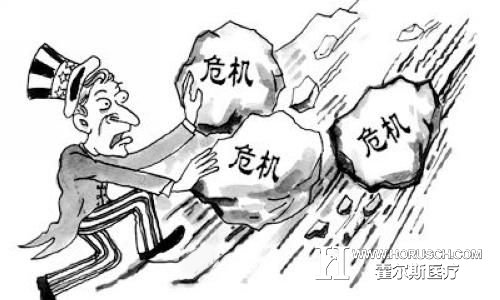医院管理 医院管理