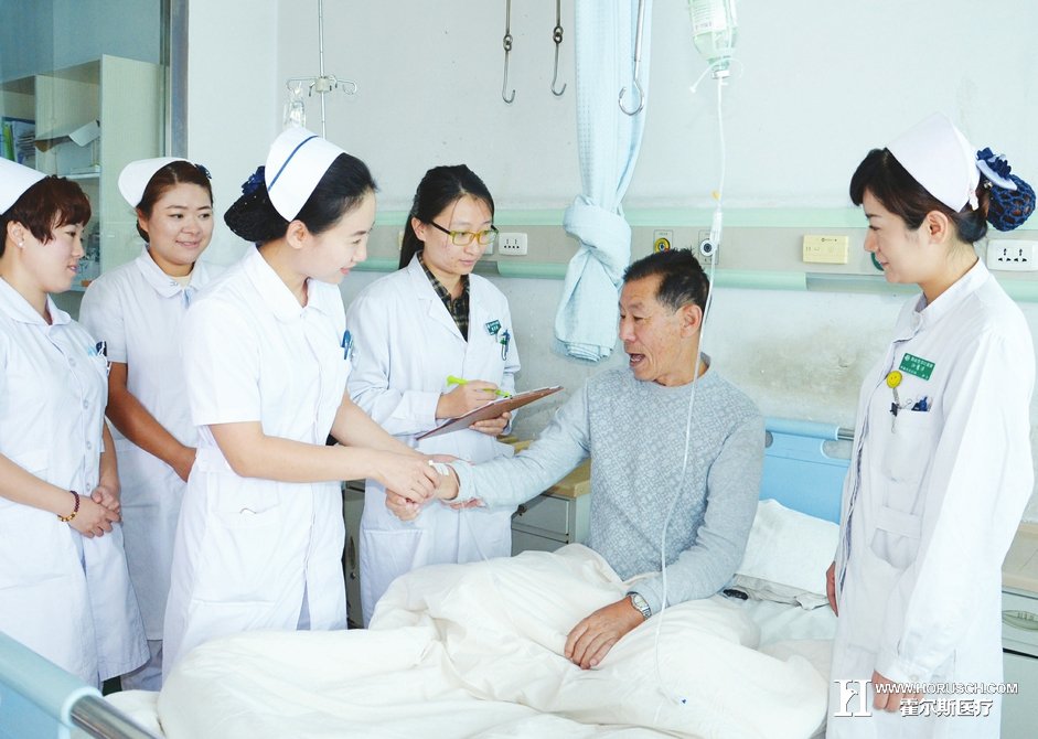医院服务管理