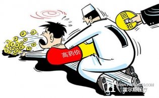 2017年管理者要注意了！两项重点不能不抓！