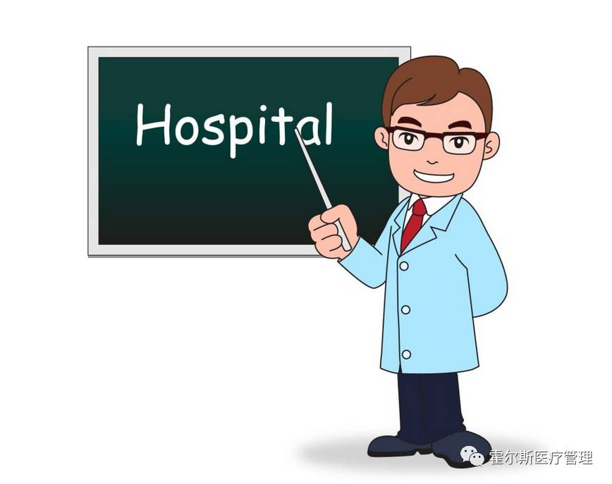 个体诊所经营丨一站式解决！