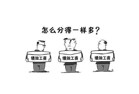 改善医疗服务丨“十三五”开出哪些药方？