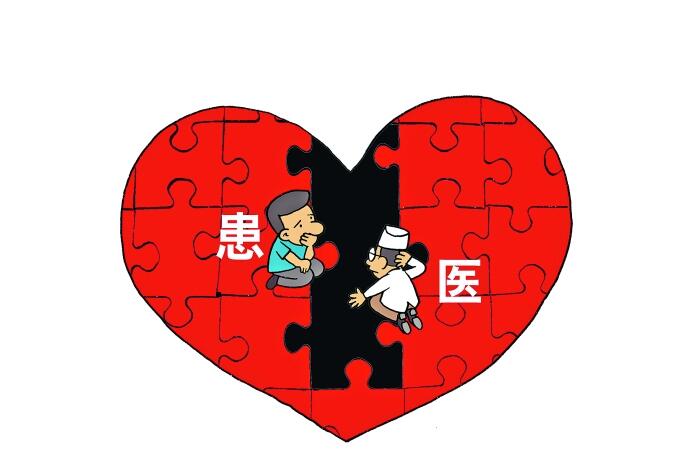 沟通4原则，教你如何避免医患矛盾！