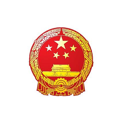 国办新指导意见！建立现代化医院管理制度!