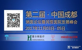 纠正医药医疗行业不正之风须标本兼治