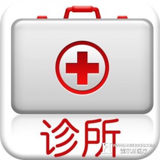 重磅！深圳出台诊所设置新标准！