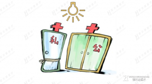 浅谈＂引援结盟＂趋势下的共赢