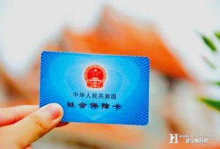 实名制诊疗体系说明书