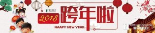 霍尔斯教你如何轻松搞定医院经营管理！