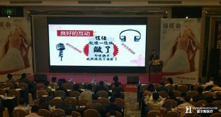 如何提高医院人性化服务？