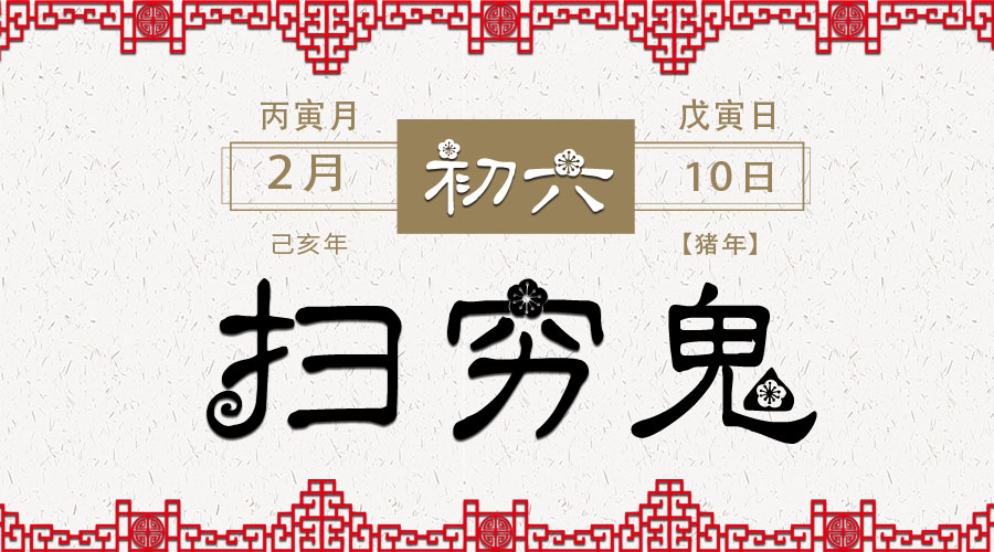 霍尔斯