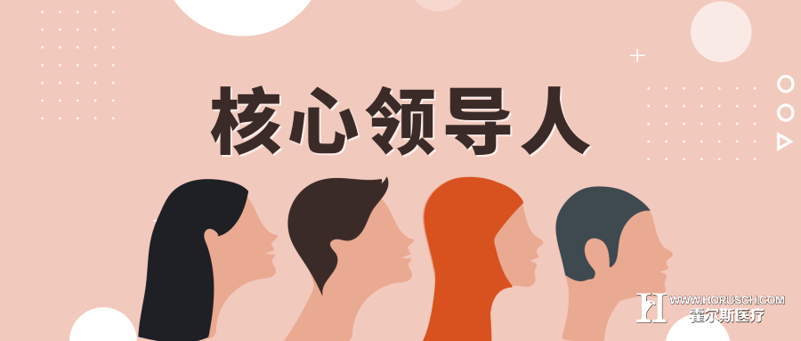 医院品牌怎么推广,如何做好网络营销? 医院营销 霍尔斯智库