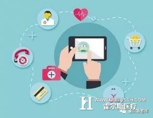 重磅来袭！首届国际智能医疗大会将于杭州开幕！