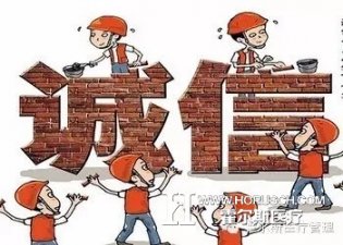 癌症诊治在中国：过度医疗？