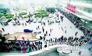 控制公立医院规模，看病会变难吗?