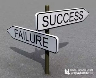 医生延误诊治，可能被追刑责