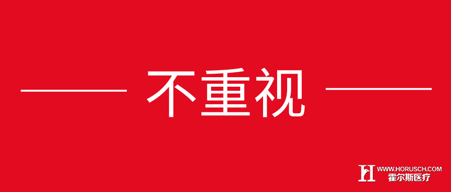 医院培训,医院管理培训,医院感染管理培训 医院培训,医院管理培训,医院感染管理培训