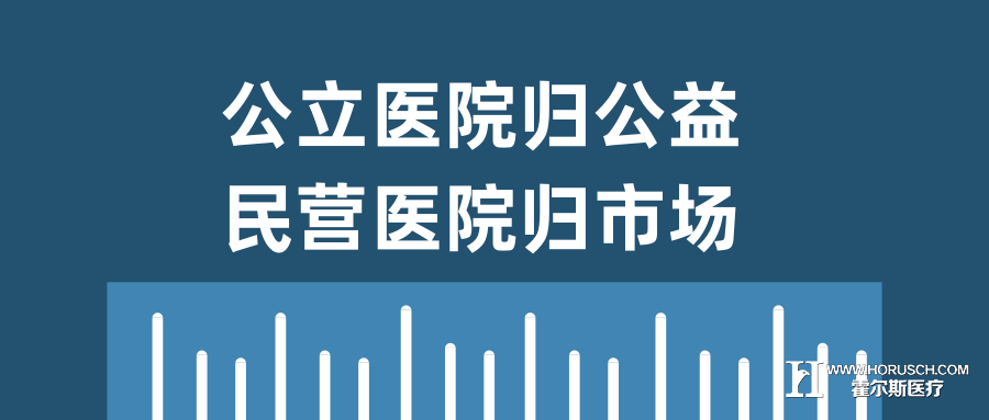 医院服务,医院优质服务,医院服务口号 医院服务,医院优质服务,医院服务口号