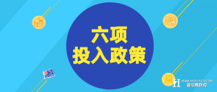 这4个试点城市，看病难将不是问题：北京、天津、上