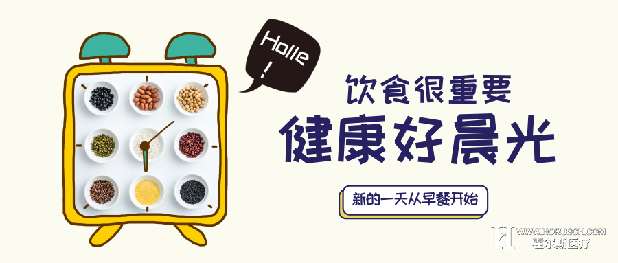 肝炎是怎么引起的,