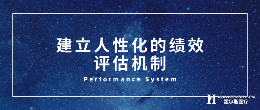 医院管理有几大内容,院长如何管理好医院,医院如何管理,医院管理模式有哪几种,如何人性化管理 医院管理有几大内容,院长如何管理好医院,医院如何管理,医院管理模式有哪几种,如何人性化管理