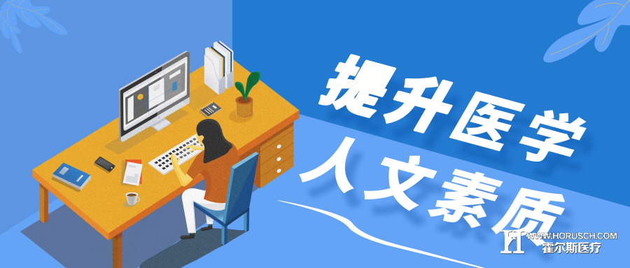 医院管理有几大内容,院长如何管理好医院,医院如何管理,医院管理模式有哪几种,医院存在哪些方面不足 医院管理有几大内容,院长如何管理好医院,医院如何管理,医院管理模式有哪几种,医院存在哪些方面不足