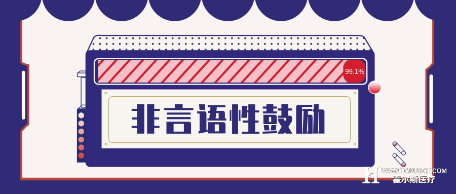 医患沟通心得体会总结,良好医患沟通的重要性,医患沟通的目的和意义,医学生如何做好医患沟通 医患沟通心得体会总结,良好医患沟通的重要性,医患沟通的目的和意义,医学生如何做好医患沟通