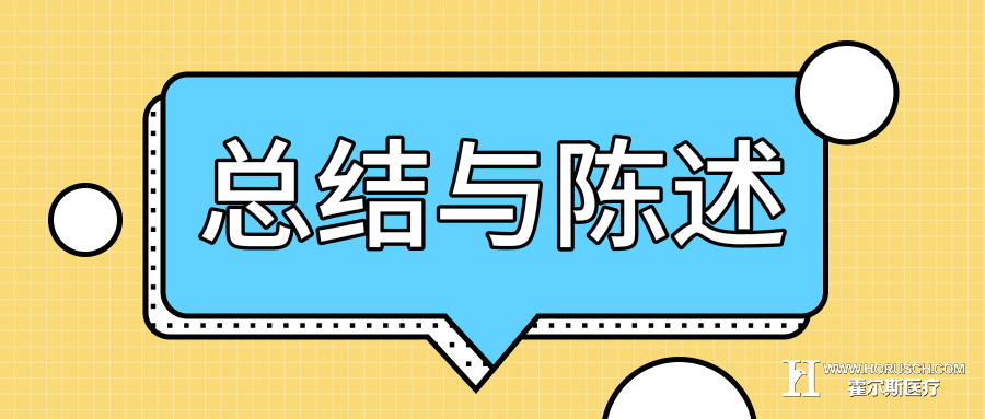 医患沟通心得体会总结,良好医患沟通的重要性,医患沟通的目的和意义,医学生如何做好医患沟通 医患沟通心得体会总结,良好医患沟通的重要性,医患沟通的目的和意义,医学生如何做好医患沟通