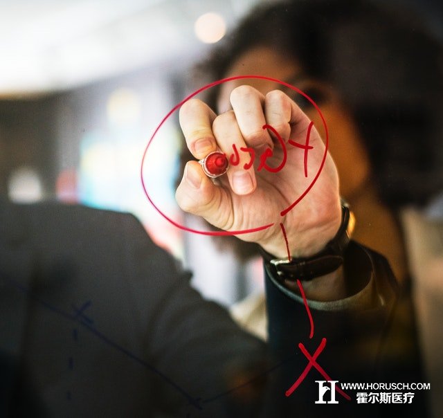 院长如何管理好医院,医院如何管理,医院管理伦理原则,医院管理有几大内容
