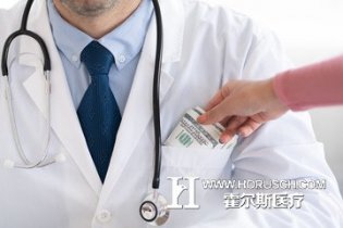 医疗反腐浪潮持续，对社会产生何种深远影响？