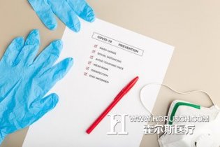 国家卫健委：逐步增加日间手术范围，缩减患者等待