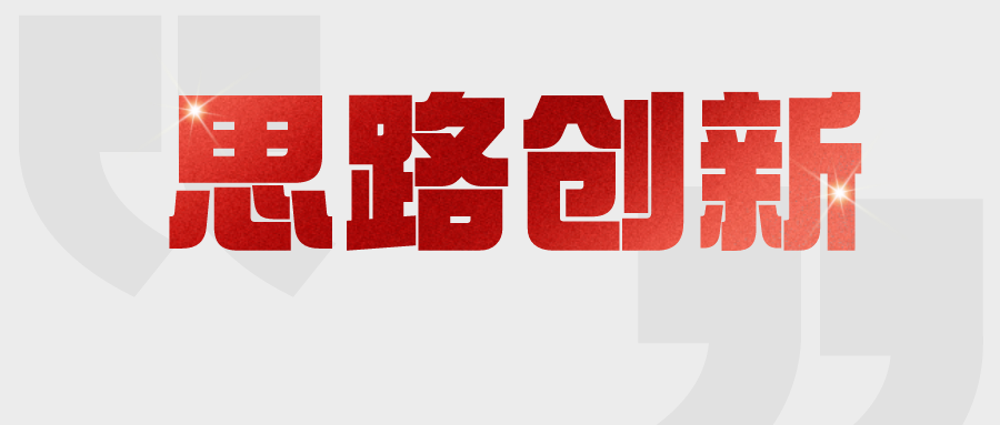 医院绩效真有必要每年花钱进行升级优化吗？